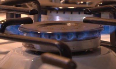 Не светом единым: украинцам показали новые тарифы на газ с 1 июня