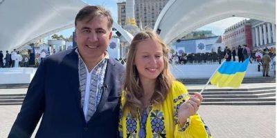 «Украинское продолжение отца». Возлюбленная Саакашвили нардеп Ясько сообщила о рождении ребенка в трогательной заметке