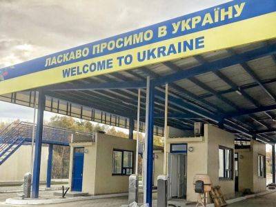 Украинская таможня запустила тестирование новой системы на границе с Румынией, рассчитывает уменьшить очереди