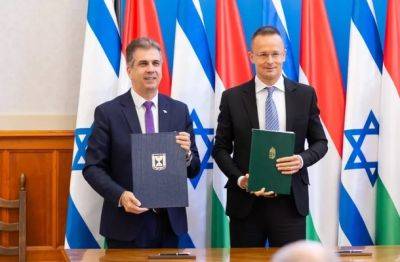 Венгрия станет первой европейской страной, открывшей посольство в Иерусалиме - nashe.orbita.co.il - Австрия - США - Израиль - Венгрия - Тель-Авив - Хорватия - Чехия - Иерусалим - Словакия - Косово - Гондурас - Гватемала - Уганда - Малави