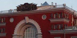 В Курске раздался взрыв возле вокзала