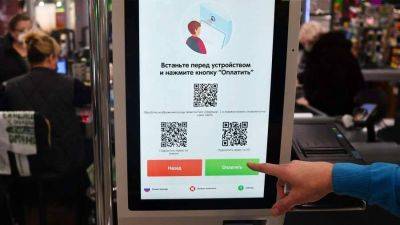 Купить с лица: «Сбер» массово внедрит оплату по биометрии в магазинах - smartmoney.one - Россия - Китай - Индия - Саудовская Аравия - Эмираты
