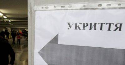 В Киеве оказались пригодными две трети укрытий: в КГГА продолжают проверки (инфографика)