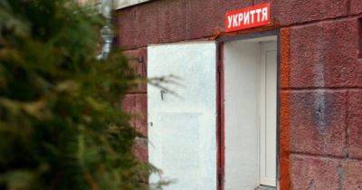 Куда бежать по тревоге? Новый сервис показывает все укрытия по Украине