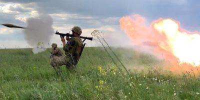 Вооруженные Силы Украины прорвали первую линию российской обороны на некоторых участках фронта — разведка Британии