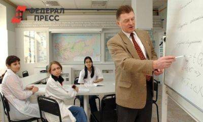Социолог назвала россиянам самые невостребованные профессии