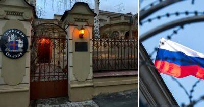 Виталий Портников: Исландия закрывает посольство в Москве. Почему это важно? — Блоги | OBOZREVATEL