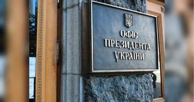Вышли сами на себя: отчет ГСЧС по укрытиям страны сломал планы ОП против Кличко