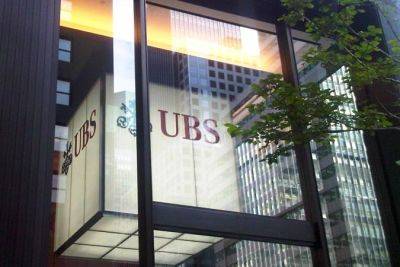 Швейцария заплатит UBS $10 млрд за спасение Credit Suisse