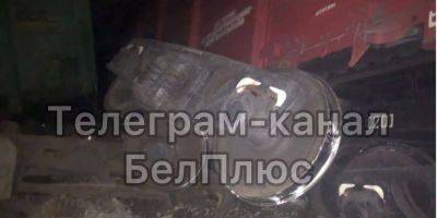 В российском Белгороде сошел с рельсов поезд с 15 грузовыми вагонами — фото