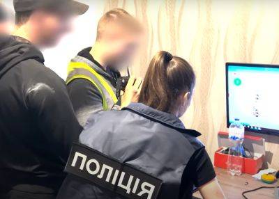 Супруги обманули украинцев, которые пожертовали деньги на помощь ВСУ: в полиции сообщили о ситуации