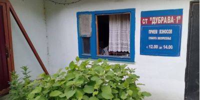 Повреждены два садовых дома. В России заявили о падении двух беспилотников в Калужской области