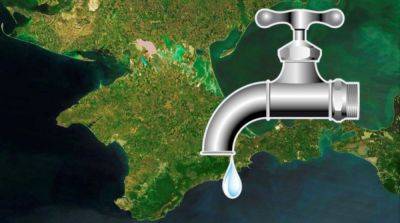 После подрыва Каховской ГЭС вода скоро перестанет поступать в Крым – британская разведка