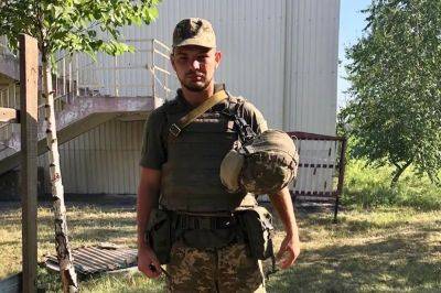 Дмитрий Бурда, двоюродный брат защитника Динамо, погиб в Мариуполе в начале российского вторжения