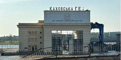 Россия взорвала Каховскую ГЭС, чтобы сорвать наступление Украины на Херсонском направлении — Маляр