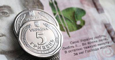 Экономика Украины восстанавливается: Реальный ВВП вырос на 2,4%