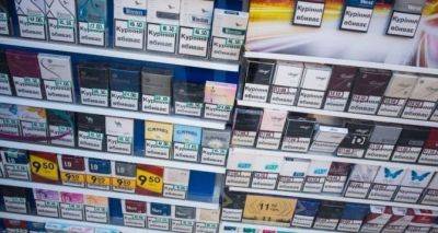 Ярослав Железняк - В Украине запретят продавать больше 2-х пачек сигарет в одни руки - cxid.info - Украина