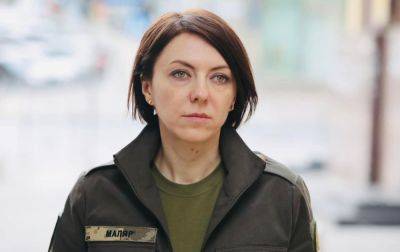 "Продолжение следует": Маляр опубликовала видео с молчаливым Будановым