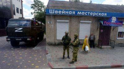 Партизаны в Запорожской области уничтожили группу окупантов