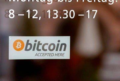 Криптовалюта Лайткоин просела на 11% - smartmoney.one - Reuters