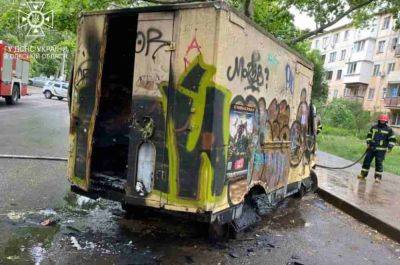 В Одессе сгорел заброшенный фургон с человеком | Новости Одессы