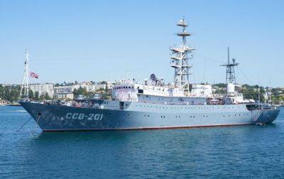 Россия заявила об атаке морских дронов на корабль Черноморского флота