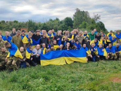Украина вернула из российского плена еще 95 людей, в списке – воины ВСУ, Нацгвардии, а также пограничники – ОПУ