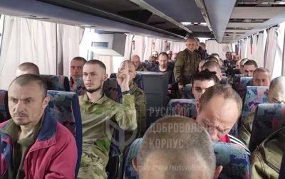 РДК передали РФ пленных с Белгородщины