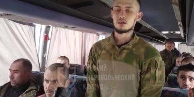 Пленный боевик ЧВК Вагнера заявил о желании воевать в РДК — видео