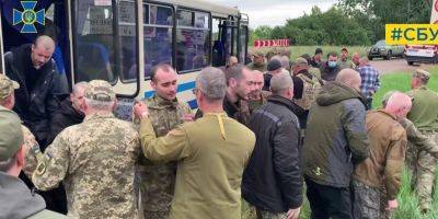 СБУ показала видео возвращения домой украинских пленных