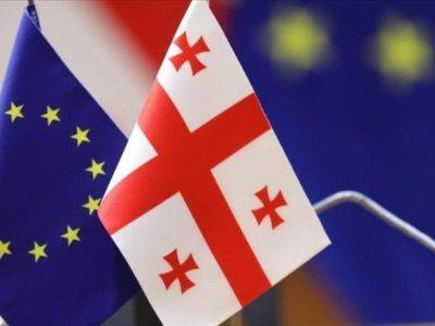 Грузия будет готова получить статус кандидата в ЕС уже в декабре