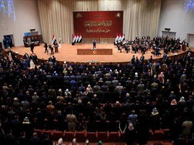 Ирак утвердил рекордный бюджет на 2023 год в размере 153 миллиардов долларов