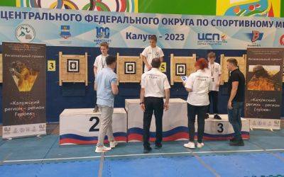 Тверской спортсмен выиграл межрегиональные соревнования по метанию ножа
