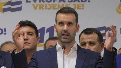 Движение "Европа сейчас" одерживает победу на досрочных выборах в Черногории