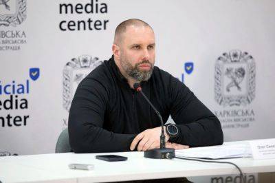 Синегубов заявил об утренних обстрелах Харьковщины: двое раненых
