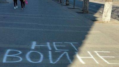 Марафон солидарности за полчаса собрал два миллиона рублей