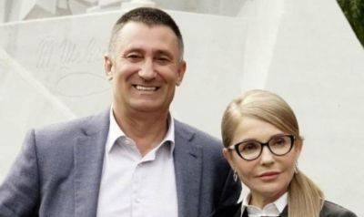 Суд арестовал собственника банка «Украинский капитал»