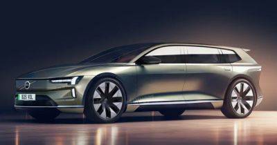 Volvo готовят первый полностью электрический универсал (фото)