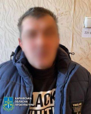 Житель Купянщины получил 5 лет тюрьмы за «дружбу» с оккупантами