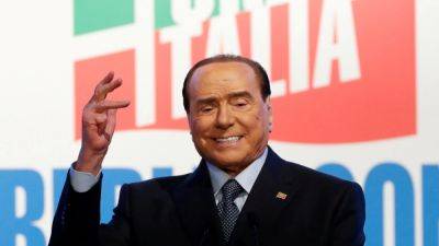 Итальянские СМИ: умер Сильвио Берлускони