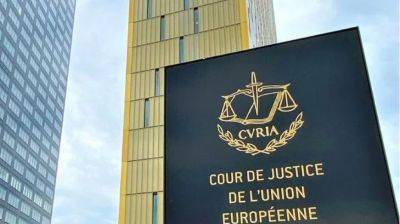 Еврокомиссия подала иски в суд на шесть стран ЕС - obzor.lt - Италия - Болгария - Португалия - Греция - Латвия - Ирландия - Страны