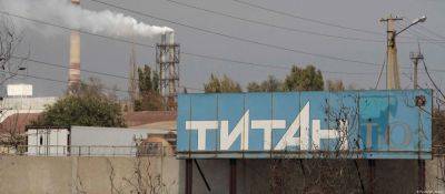 Оккупанты готовят теракт на заводе Титан в Армянске и бегут с севера Крыма – контрнаступление ВСУ