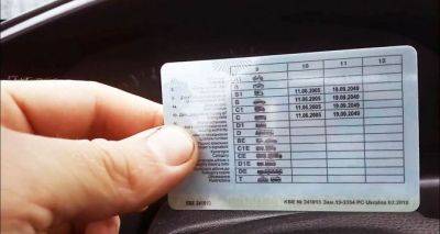 Экзамен на водительские права сдает лишь каждый четвертый: у украинцев серьезные проблемы из-за нововведения МВД
