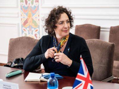 Посол Великобритании рассказала, что дома напоминает ей киевские бомбежки