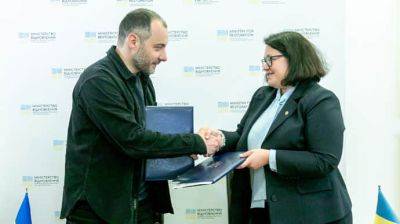 Украина и Молдова подписали соглашение о строительстве моста через Днестр