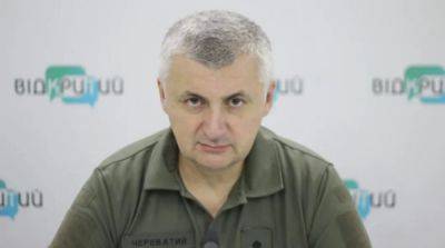 Череватый рассказал детали продвижения украинских защитников на Бахмутском направлении