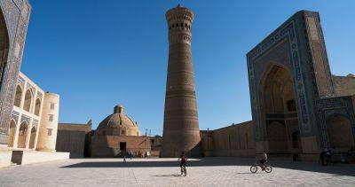 Архив канцелярии эмира Бухарского включили в список ЮНЕСКО "Память мира"