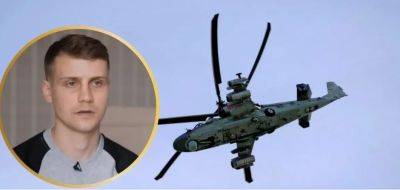 Литовские пограничники зарегистрировали просьбу об убежище пилота ВКС РФ, мужчину поселили