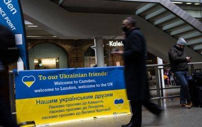 Британия выделит более 160 млн евро для помощи украинским беженцам