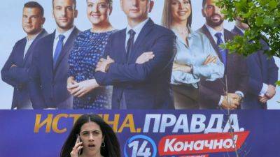Досрочные всеобщие выборы в Черногории